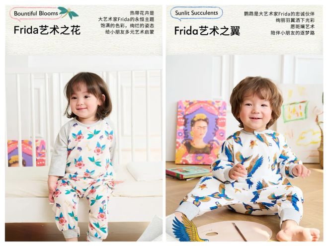 est Designs真正出圈的底层逻辑澳门新葡京网页颜值与实力双轮驱动拆解N(图6) est Designs真正出圈的底层逻辑澳门新葡京网页颜值与实力双轮驱动拆解N(图6)