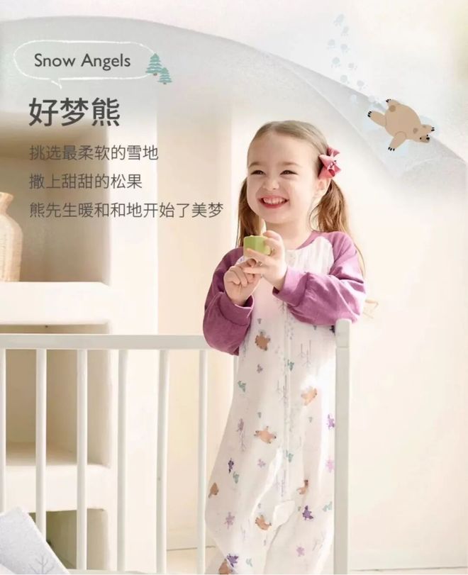 est Designs真正出圈的底层逻辑澳门新葡京网页颜值与实力双轮驱动拆解N(图11)