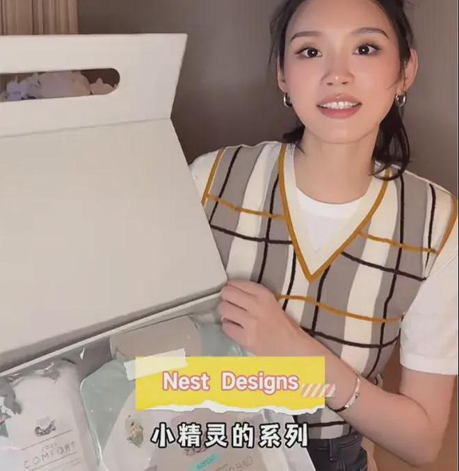 est Designs真正出圈的底层逻辑澳门新葡京网页颜值与实力双轮驱动拆解N(图8) est Designs真正出圈的底层逻辑澳门新葡京网页颜值与实力双轮驱动拆解N(图8)