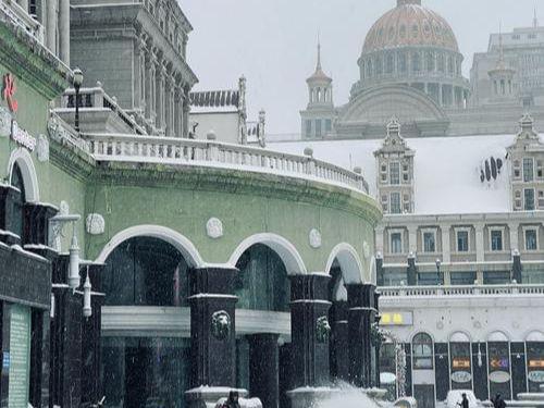 5 日闯入冰城童话 冰雪大世界全解锁澳门新葡京网站中通国旅哈尔滨分社！(图3)
